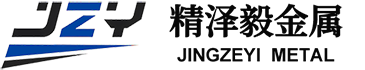 精澤毅